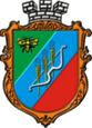 Джанкой герб